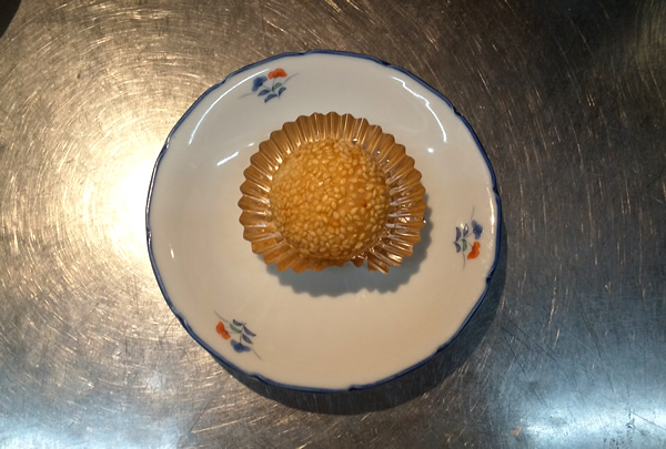 胡麻揚げ団子